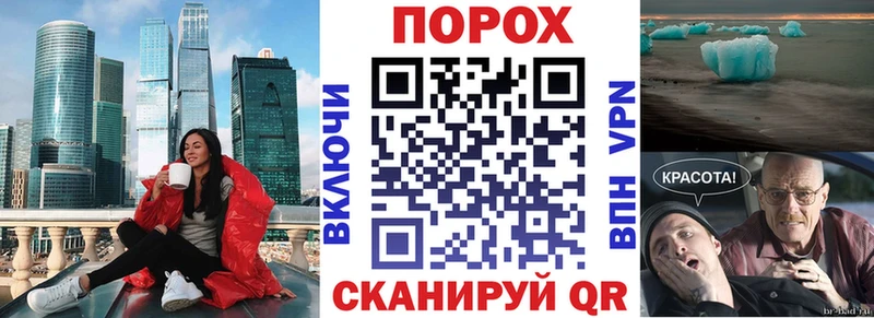 omg tor  Алейск  АМФЕТАМИН 98%  цена  