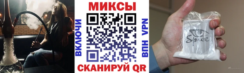 БУТИРАТ BDO  Алейск 