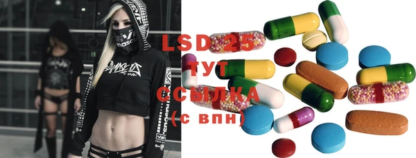 apvp Карпинск