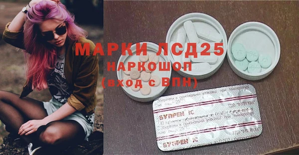 мдпв Абинск