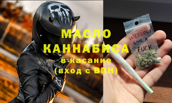 дурь Елизово