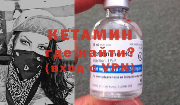 мефедрон мука Касимов