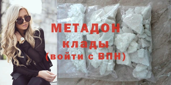 мескалин Абаза