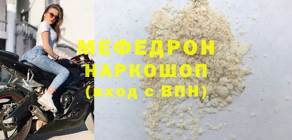 кокаин колумбия Карталы