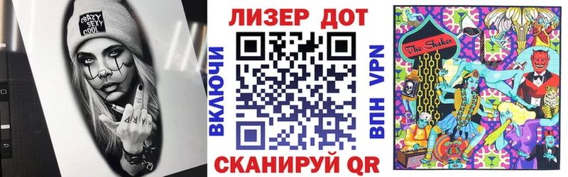 KRAKEN как зайти  Алейск  Марки NBOMe 1500мкг 
